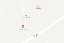 亚洲精品久久久中文字幕痴女